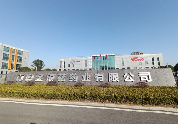 啊～用力cao我cao烂我浆